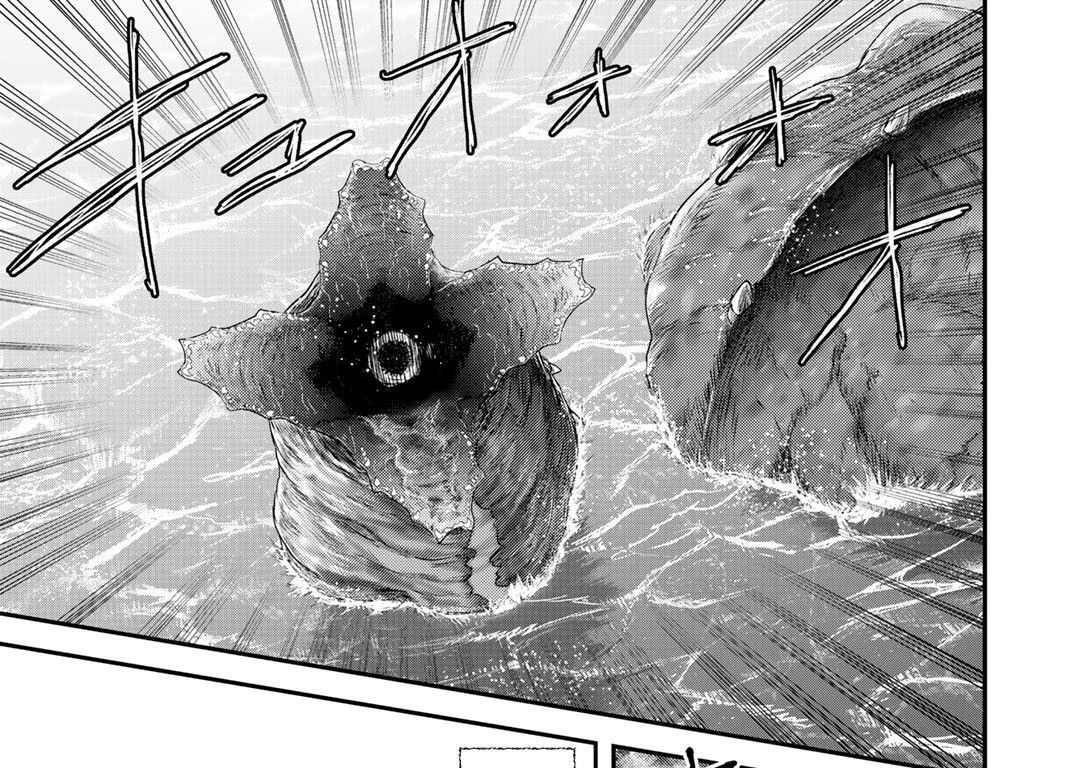 Khi Tôi Chuyển Sinh Thành Một Thanh Kiếm Chap 45 - Next Chap 46