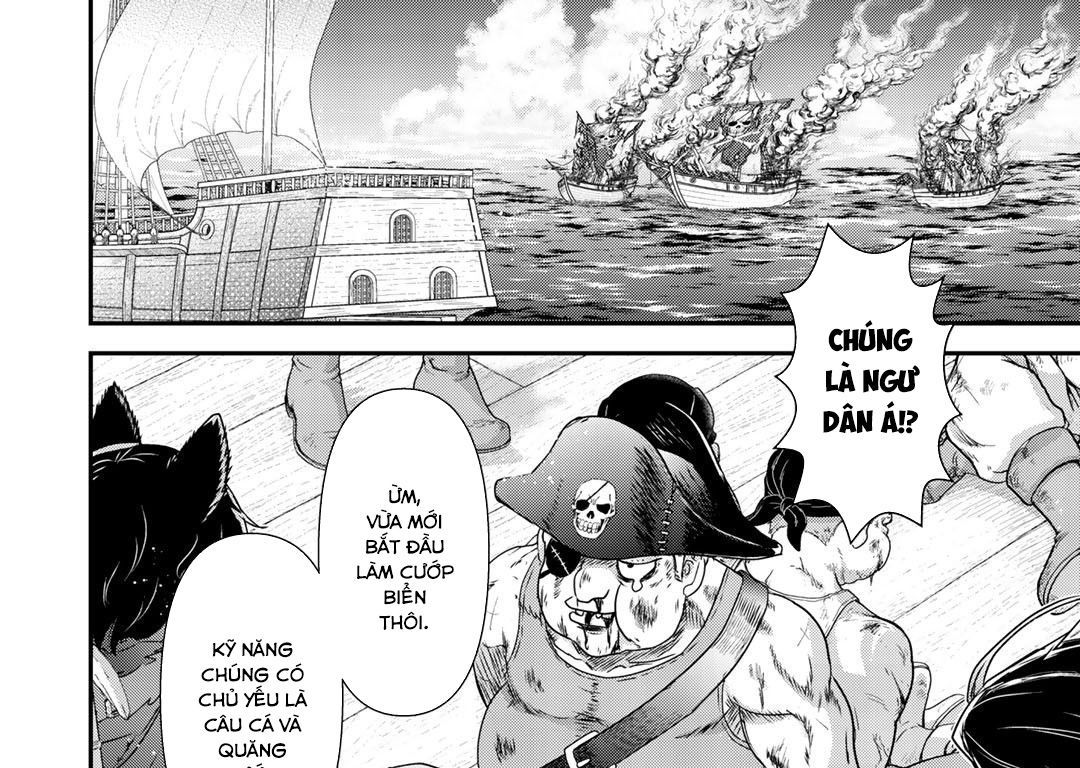 Khi Tôi Chuyển Sinh Thành Một Thanh Kiếm Chap 45 - Next Chap 46