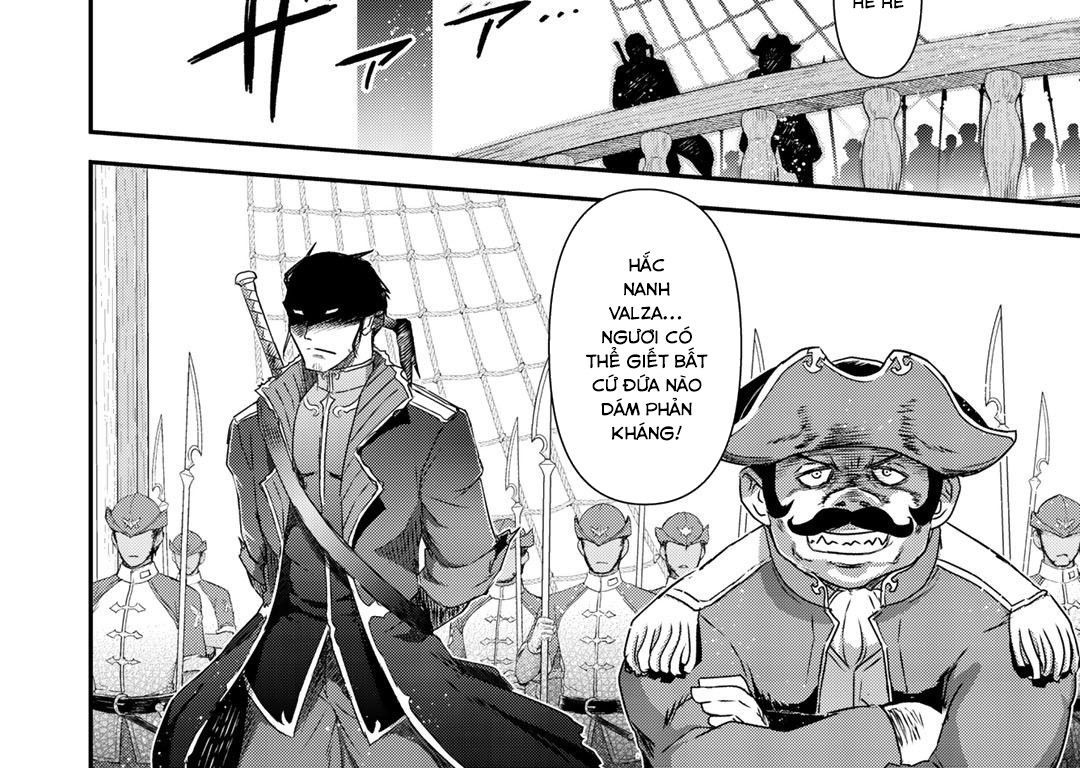 Khi Tôi Chuyển Sinh Thành Một Thanh Kiếm Chap 45 - Next Chap 46