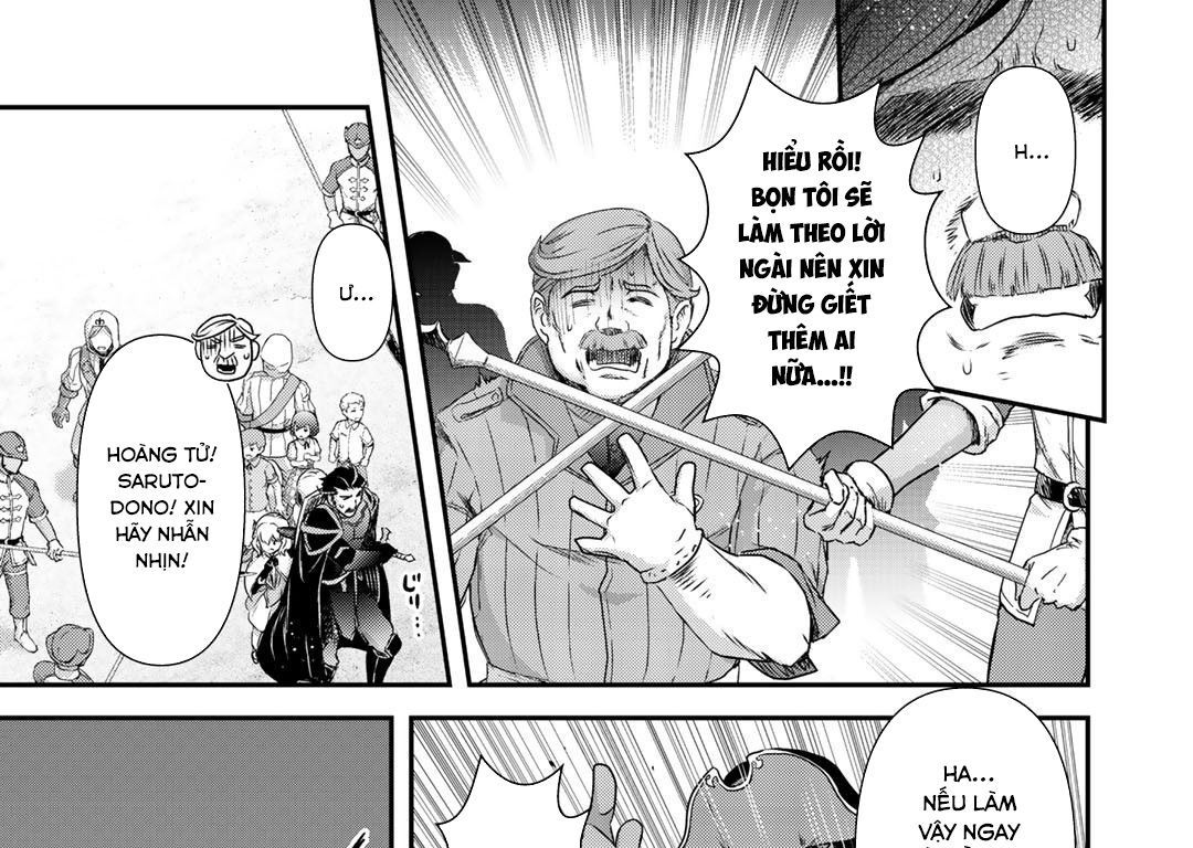 Khi Tôi Chuyển Sinh Thành Một Thanh Kiếm Chap 46 - Next Chap 47