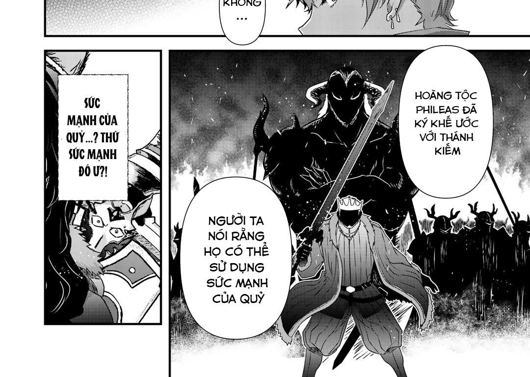 Khi Tôi Chuyển Sinh Thành Một Thanh Kiếm Chap 48 - Next Chap 49