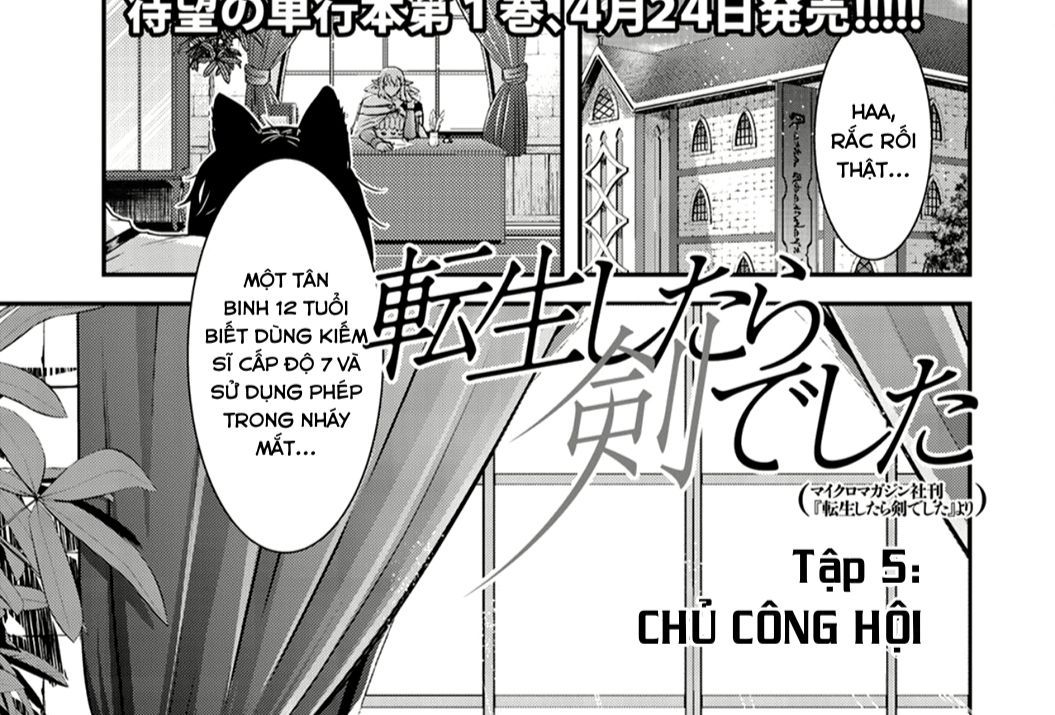 Khi Tôi Chuyển Sinh Thành Một Thanh Kiếm Chap 5 - Next Chap 6