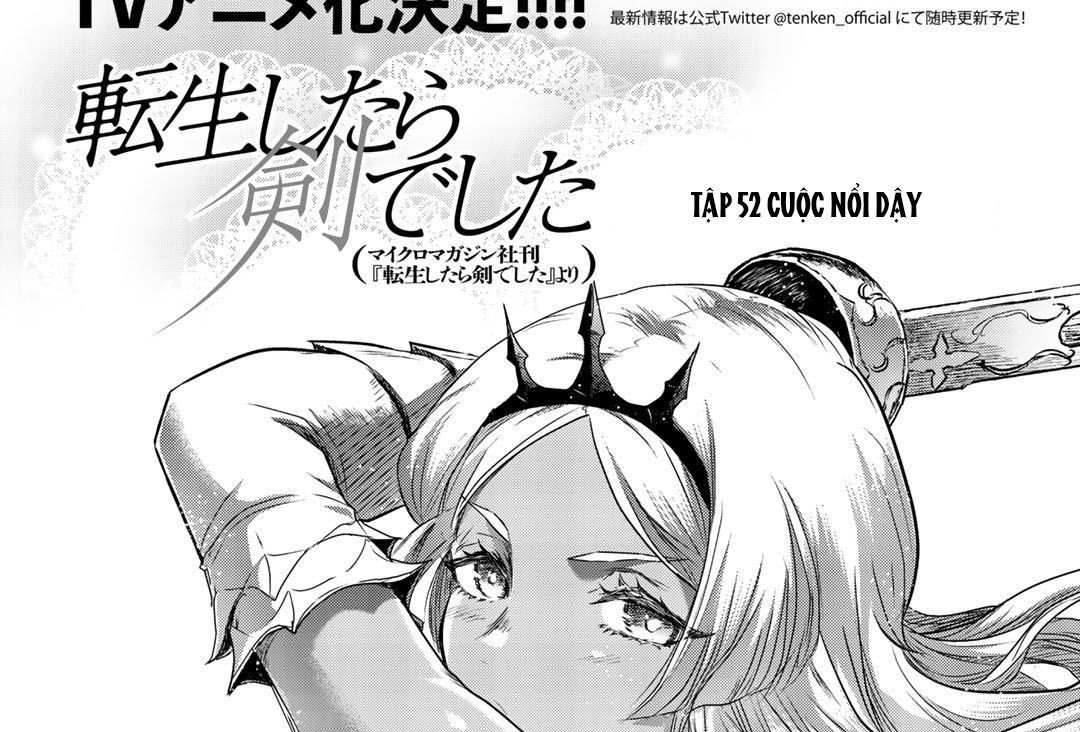 Khi Tôi Chuyển Sinh Thành Một Thanh Kiếm Chap 52 - Next Chap 53