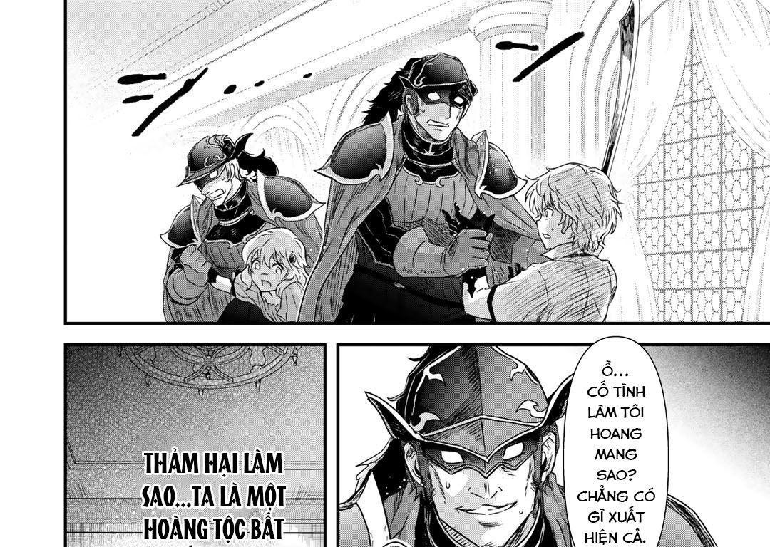 Khi Tôi Chuyển Sinh Thành Một Thanh Kiếm Chap 53 - Next Chap 54