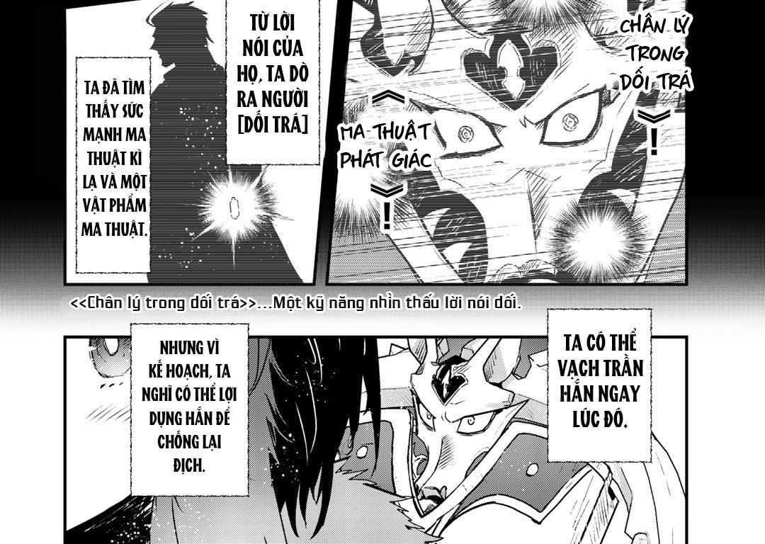 Khi Tôi Chuyển Sinh Thành Một Thanh Kiếm Chap 53 - Next Chap 54