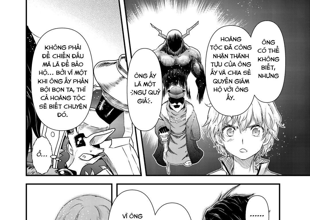 Khi Tôi Chuyển Sinh Thành Một Thanh Kiếm Chap 53 - Next Chap 54