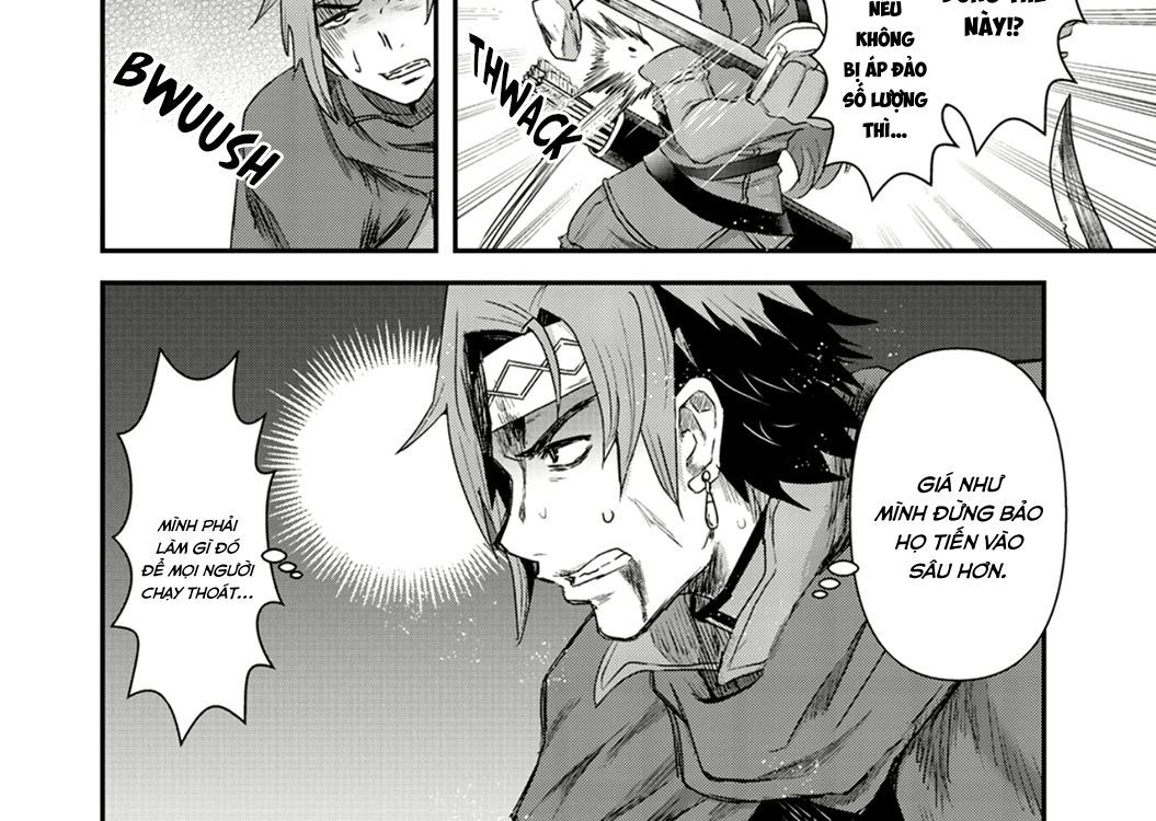 Khi Tôi Chuyển Sinh Thành Một Thanh Kiếm Chap 8 - Next Chap 9