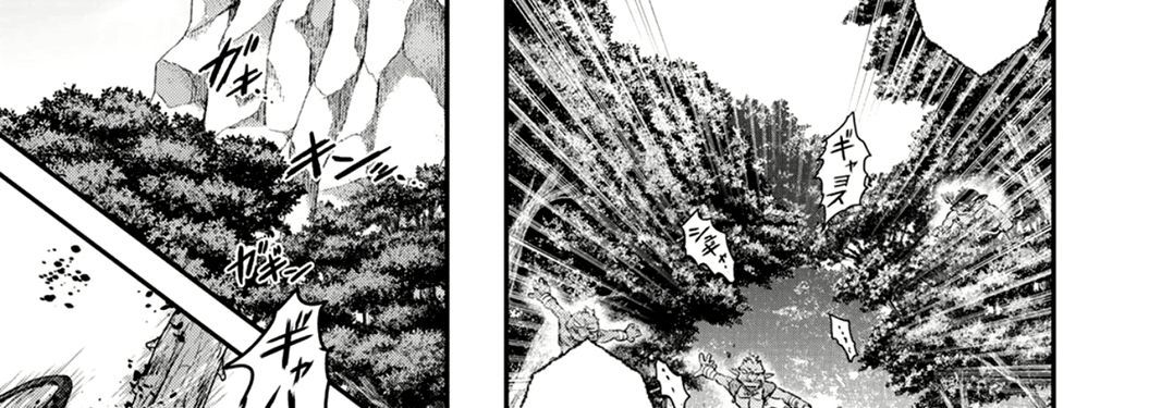 Khi Tôi Chuyển Sinh Thành Một Thanh Kiếm Chap 8 - Next Chap 9