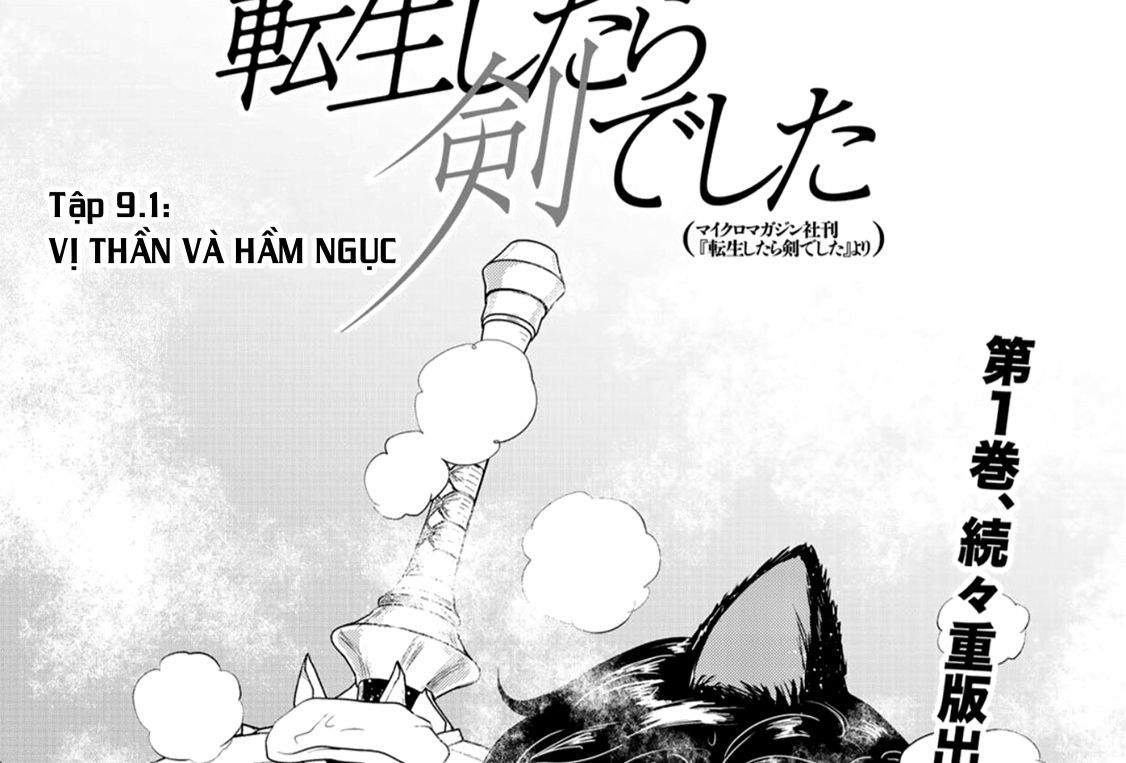 Khi Tôi Chuyển Sinh Thành Một Thanh Kiếm Chap 9 - Next Chap 10