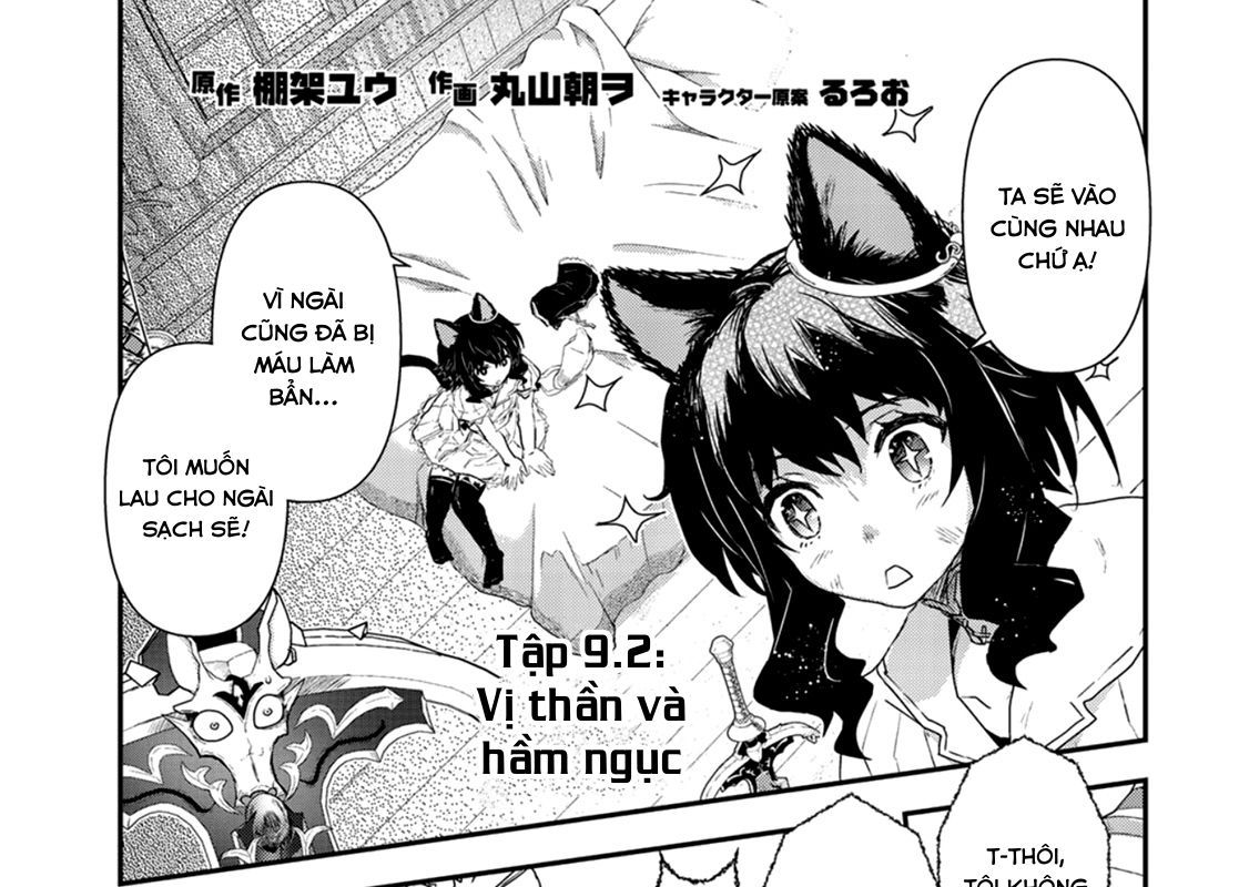 Khi Tôi Chuyển Sinh Thành Một Thanh Kiếm Chap 9 - Next Chap 10