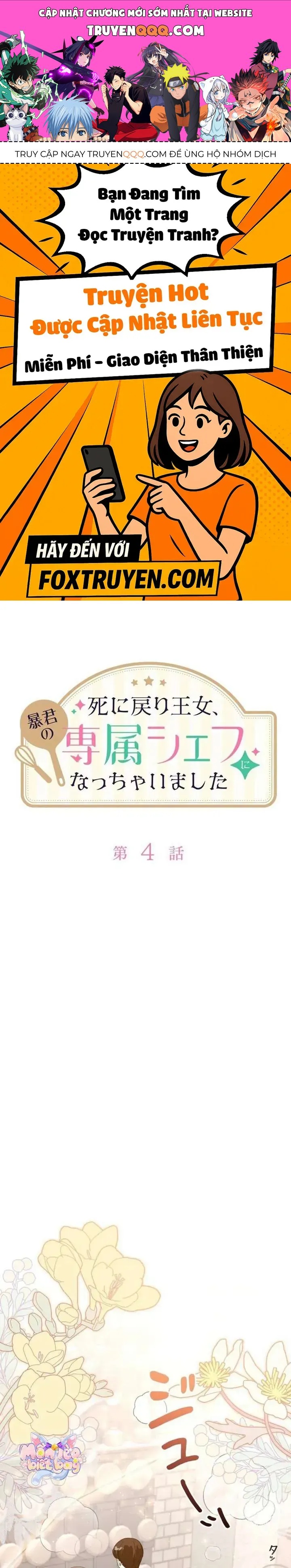 Trở Thành Đầu Bếp Riêng Của Nhân Vật Phản Diện Chap 4 - Next Chap 5