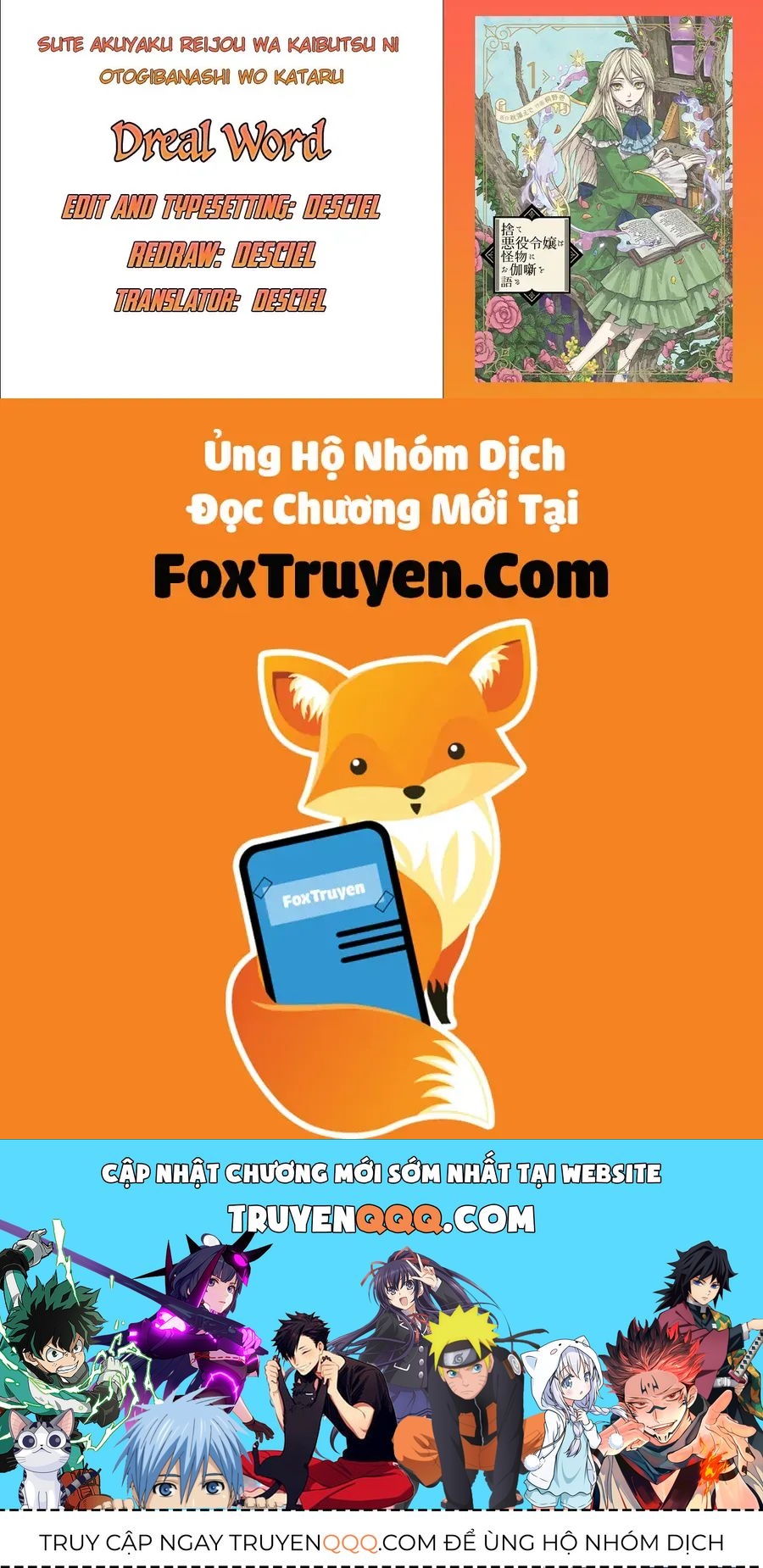 Ngay Cả Quái Vật Cũng Thích Truyện Cổ Tích-Sute Akuyaku Reijou Wa Kaibutsu Ni Otogibanashi Wo Kataru Chap 4 - Next Chap 5