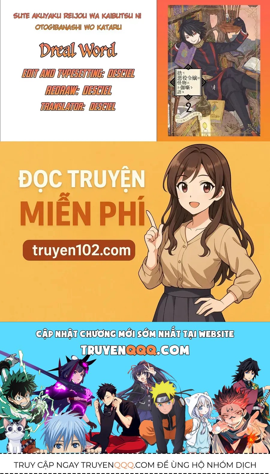 Ngay Cả Quái Vật Cũng Thích Truyện Cổ Tích-Sute Akuyaku Reijou Wa Kaibutsu Ni Otogibanashi Wo Kataru Chap 5 - Next Chap 6