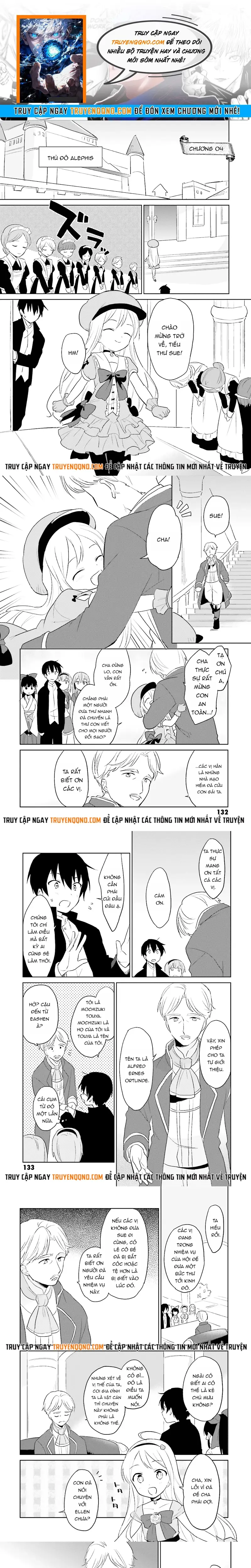 Nakama Wo Tsuyoku Suru Tame Shien Ni Tesshite Ita Chuunen Boukensha, Tsuihou Sare Jibun Dake No Saikyou Guild Wo Tsukuru Chap 4 - Next Chap 5