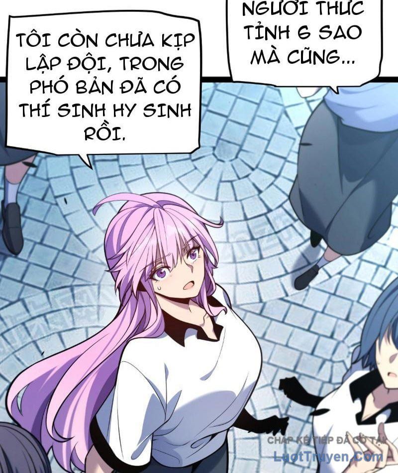 Thức Tỉnh Thiên Phú Thần Thoại, Ta Nhất Kiếm Trảm Thần Chap 4 - Next Chap 5