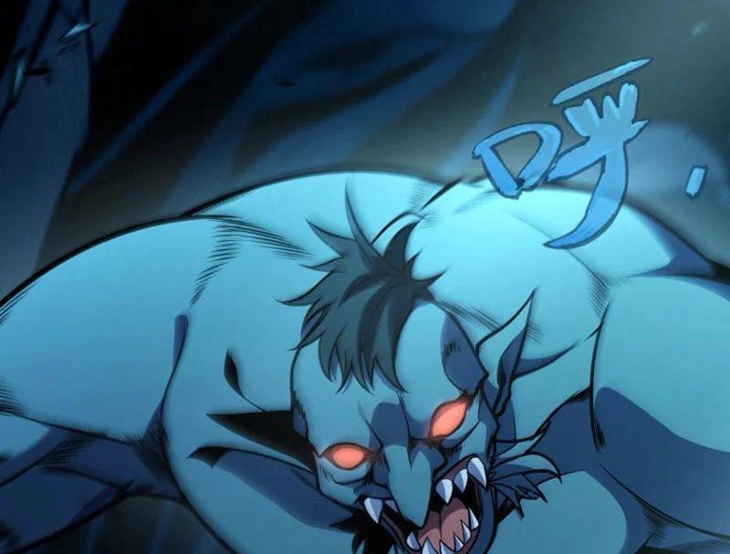 Thức Tỉnh Thiên Phú Thần Thoại, Ta Nhất Kiếm Trảm Thần Chap 7 - Next Chap 8