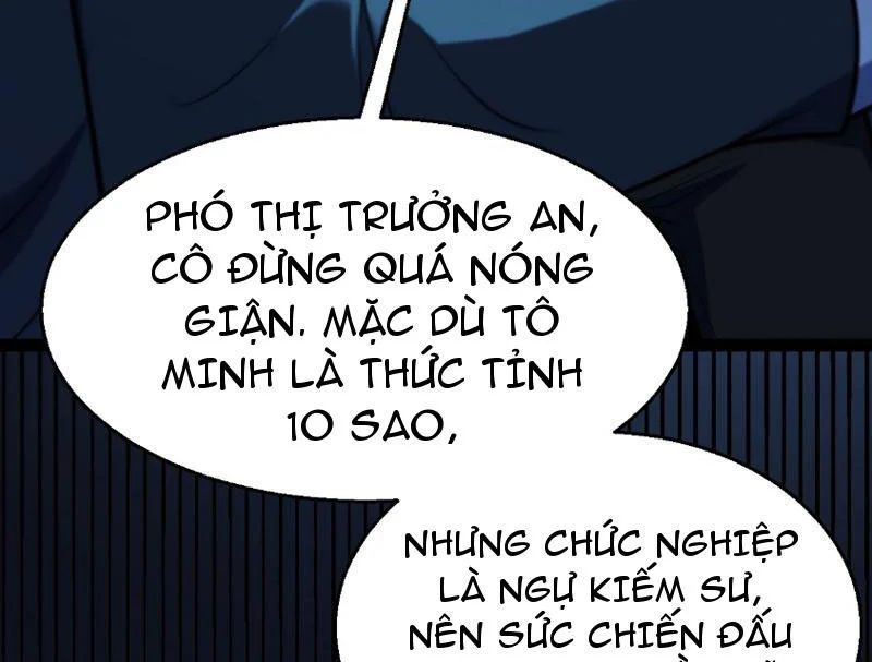 Thức Tỉnh Thiên Phú Thần Thoại, Ta Nhất Kiếm Trảm Thần Chap 7 - Next Chap 8
