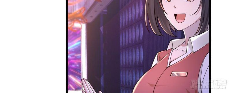 Thiết Lập Hình Tượng Nam Thần Sụp Đổ Rồi! Chap 12 - Next Chap 13