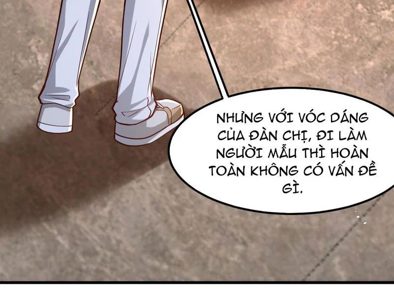Thiết Lập Hình Tượng Nam Thần Sụp Đổ Rồi! Chap 21 - Next Chap 22