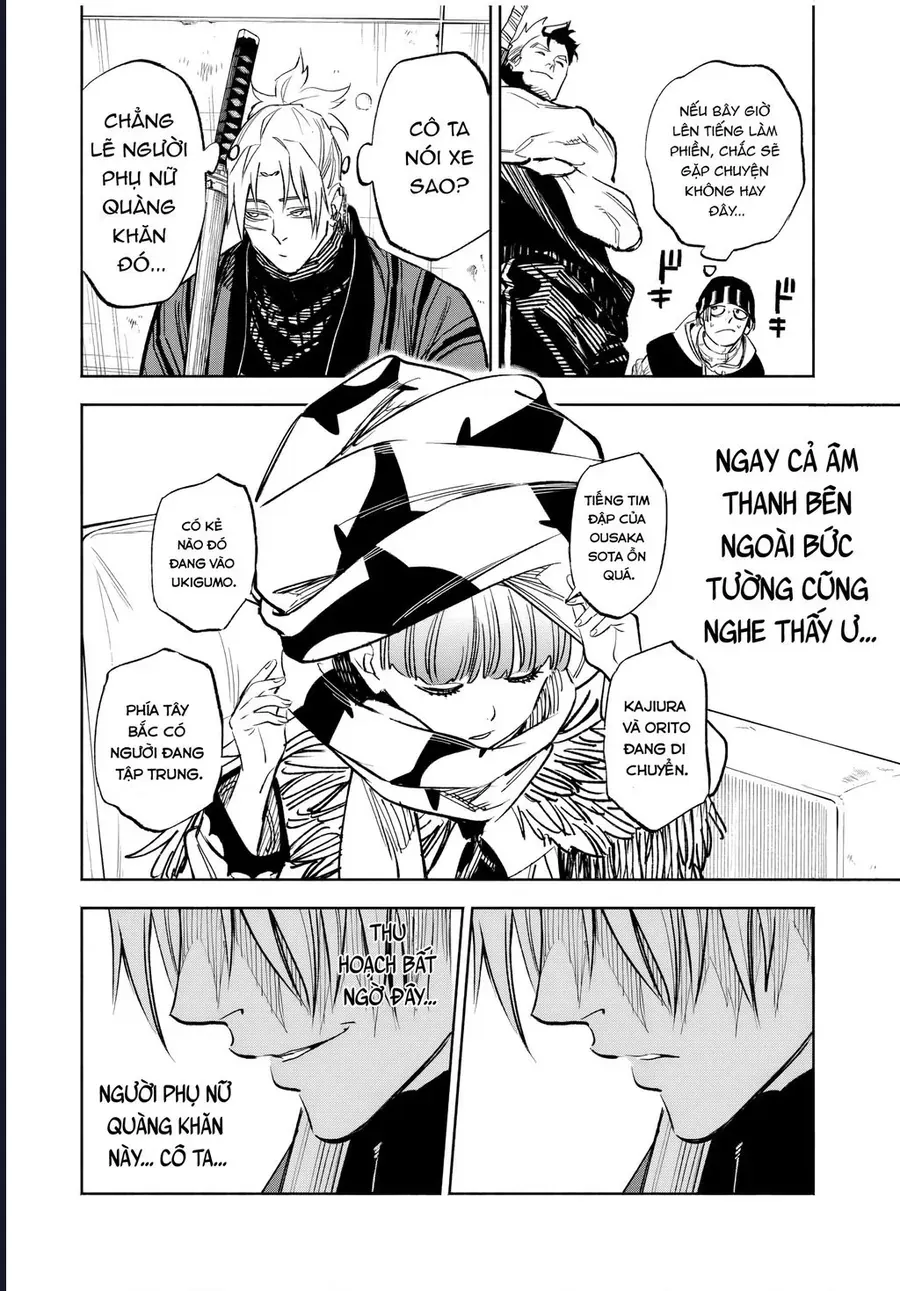 Tasogare Machi Prisoners Chap 13 - Next Chap 14