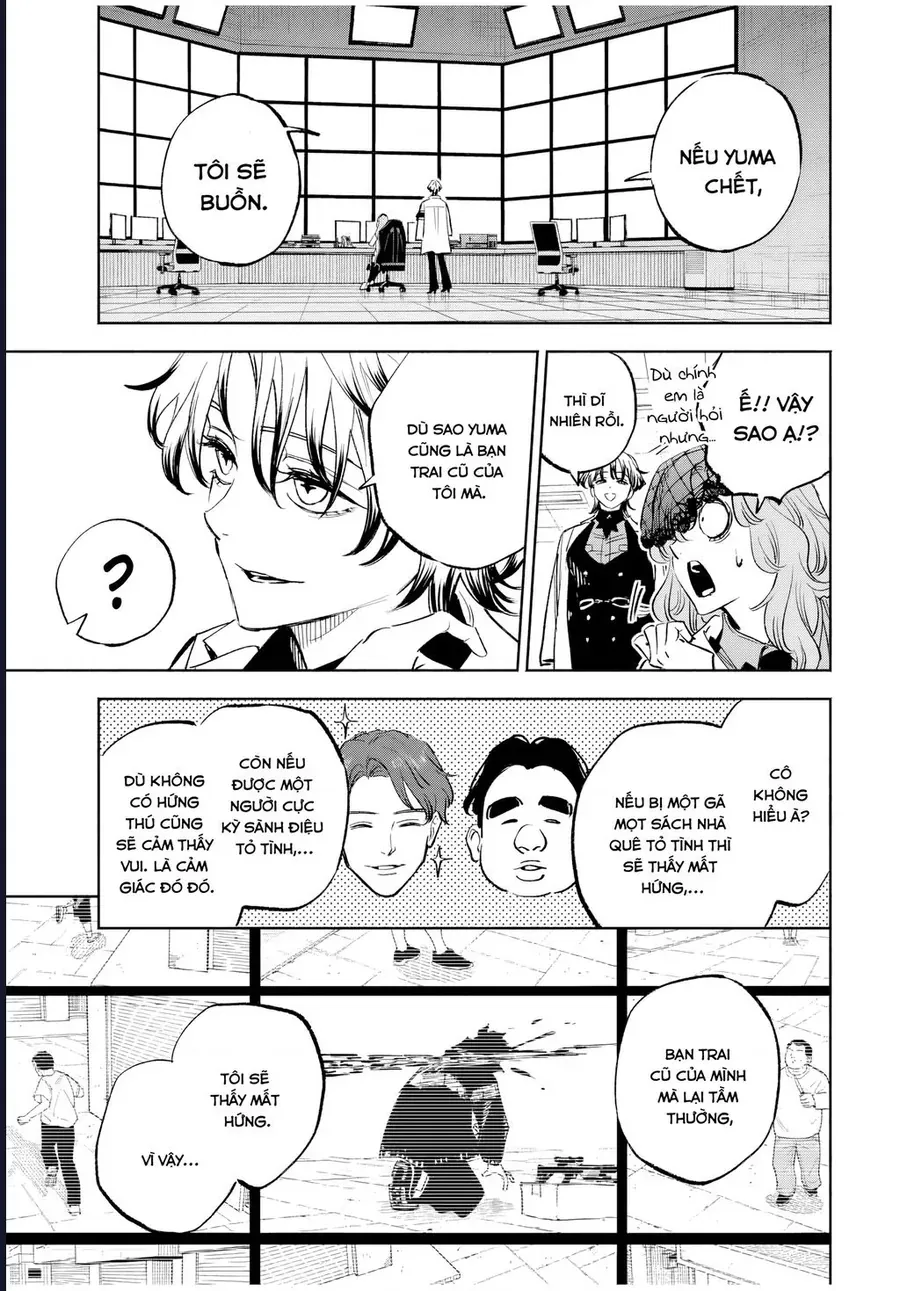 Tasogare Machi Prisoners Chap 13 - Next Chap 14