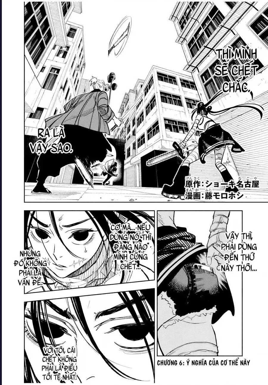 Tasogare Machi Prisoners Chap 6 - Next Chap 7