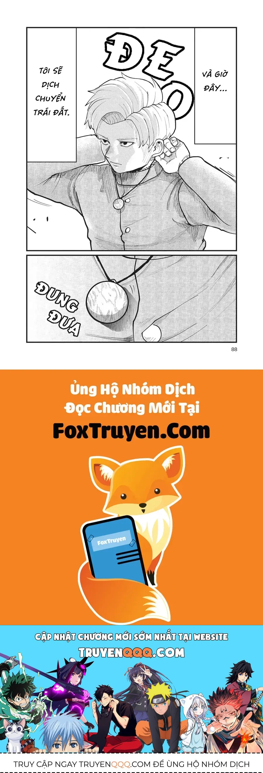 Chi: Về Sự Chuyển Động Của Địa Cầu Chap 2 - Next Chap 3