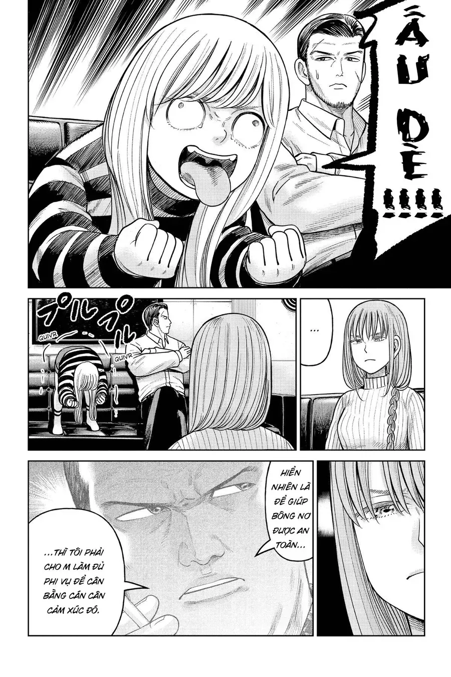 Hoán Đổi: J⇔M Chap 16 - Next Chap 17