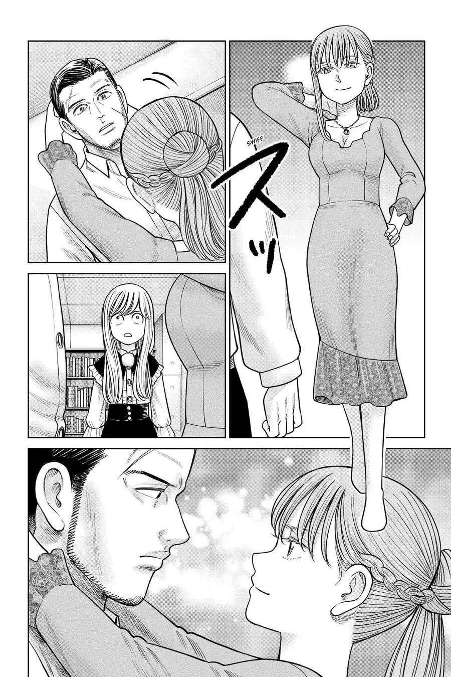 Hoán Đổi: J⇔M Chap 16 - Next Chap 17