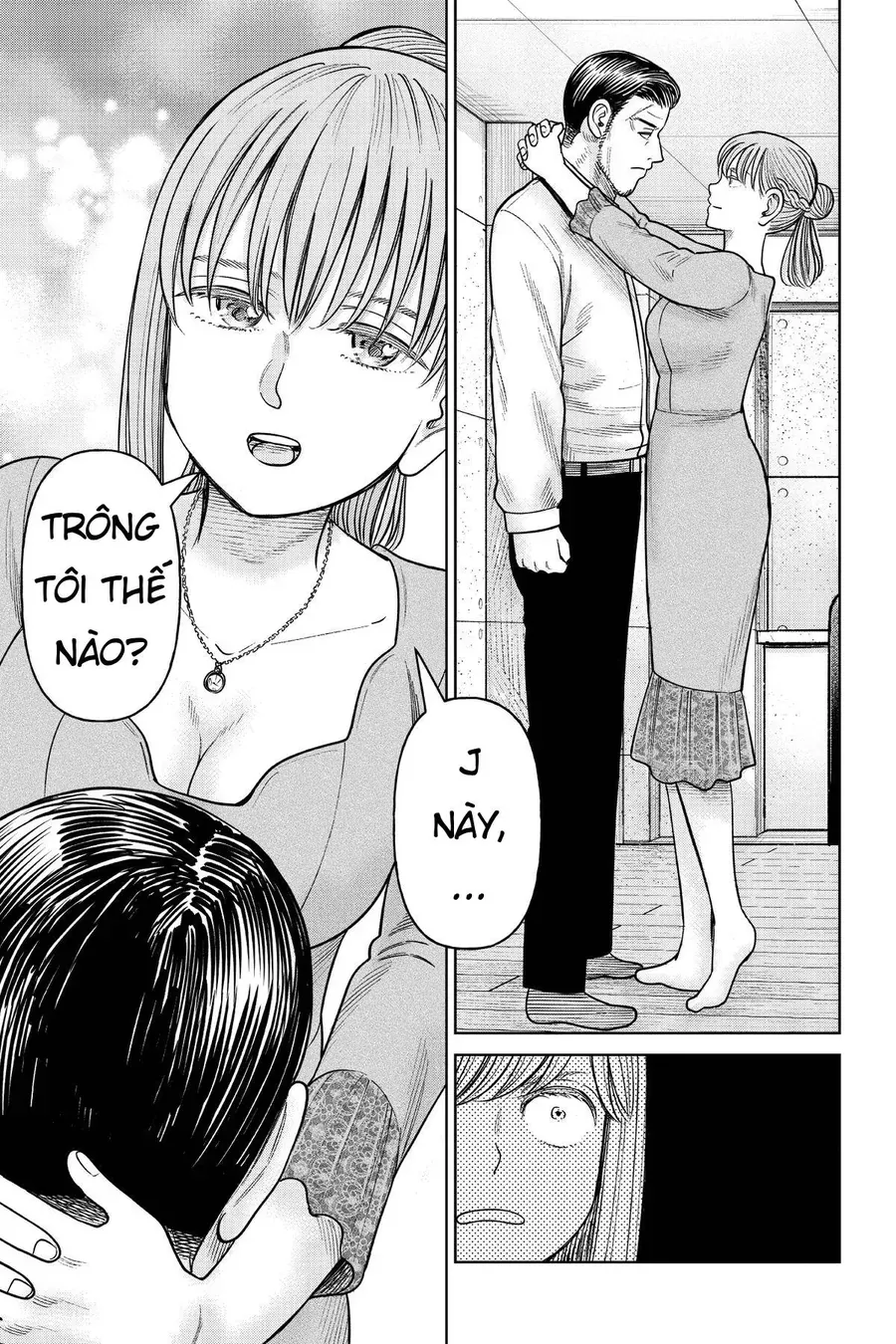 Hoán Đổi: J⇔M Chap 16 - Next Chap 17