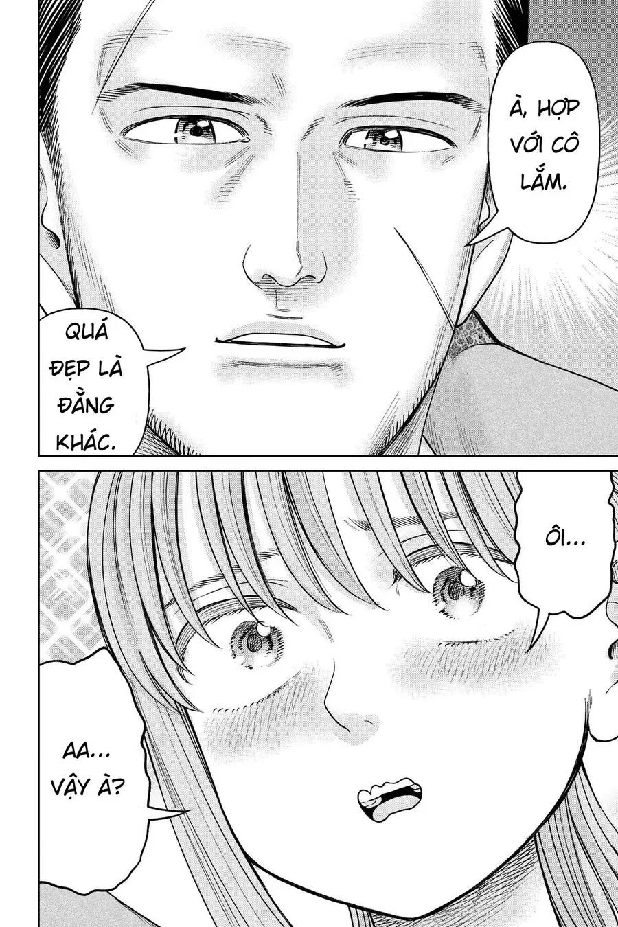 Hoán Đổi: J⇔M Chap 16 - Next Chap 17