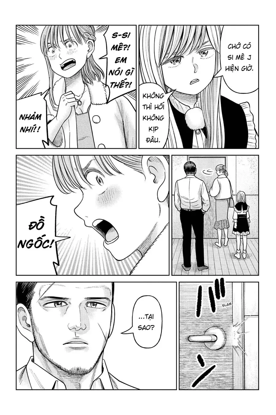 Hoán Đổi: J⇔M Chap 16 - Next Chap 17