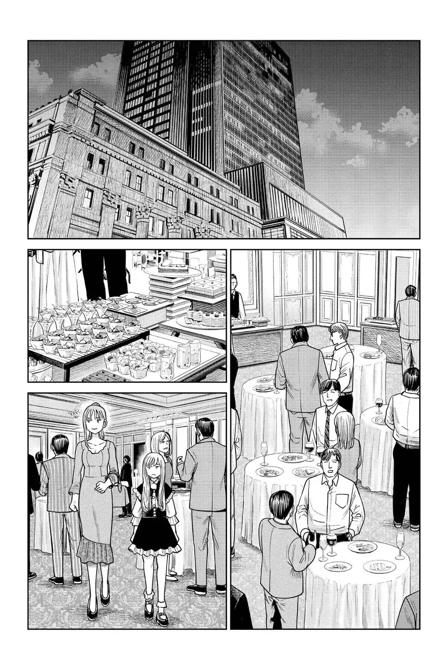 Hoán Đổi: J⇔M Chap 16 - Next Chap 17