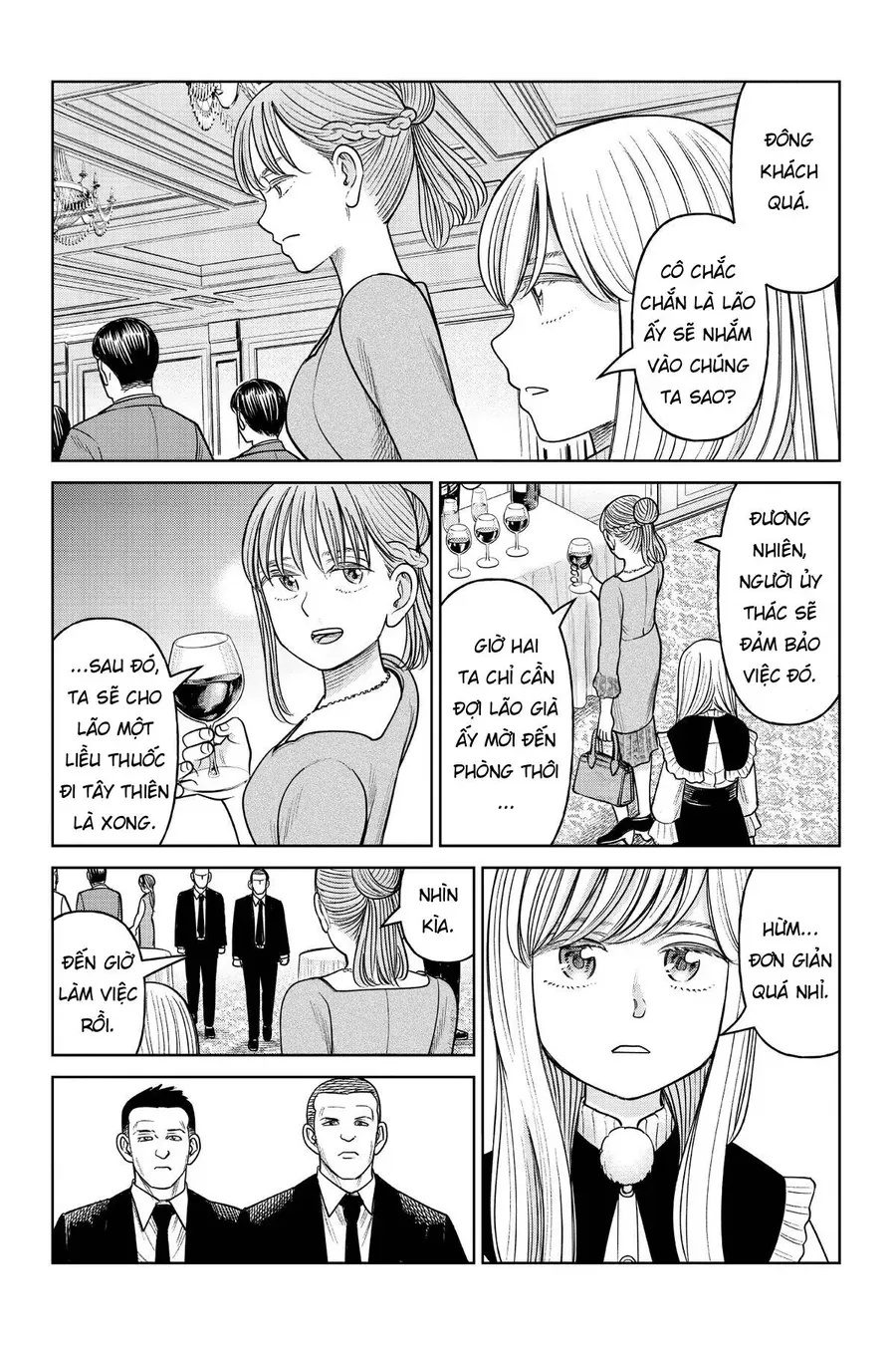 Hoán Đổi: J⇔M Chap 16 - Next Chap 17