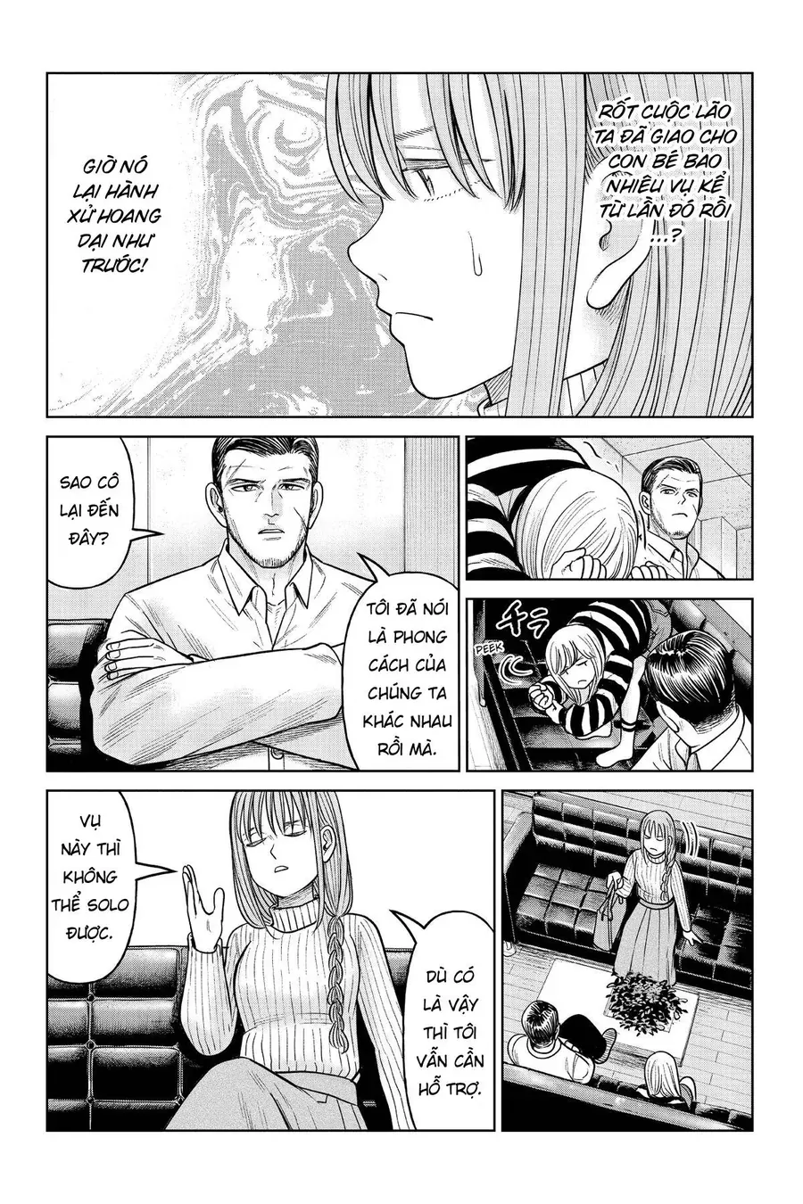 Hoán Đổi: J⇔M Chap 16 - Next Chap 17