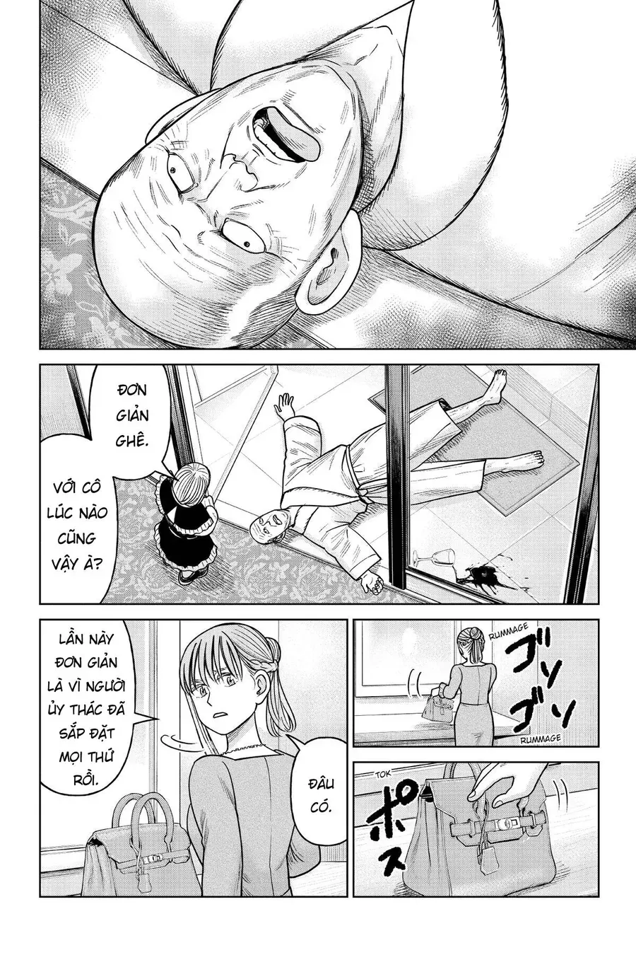 Hoán Đổi: J⇔M Chap 16 - Next Chap 17