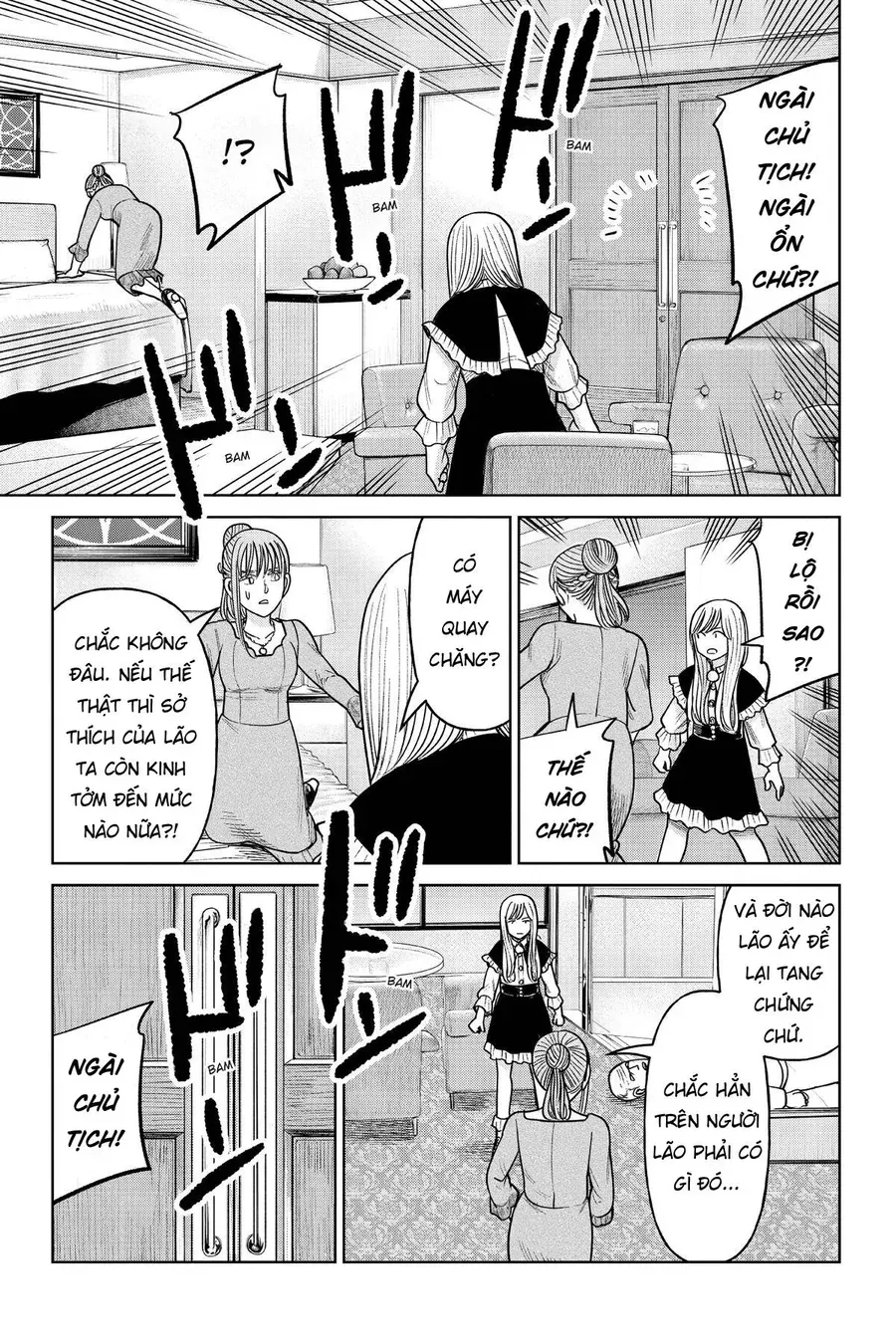 Hoán Đổi: J⇔M Chap 16 - Next Chap 17
