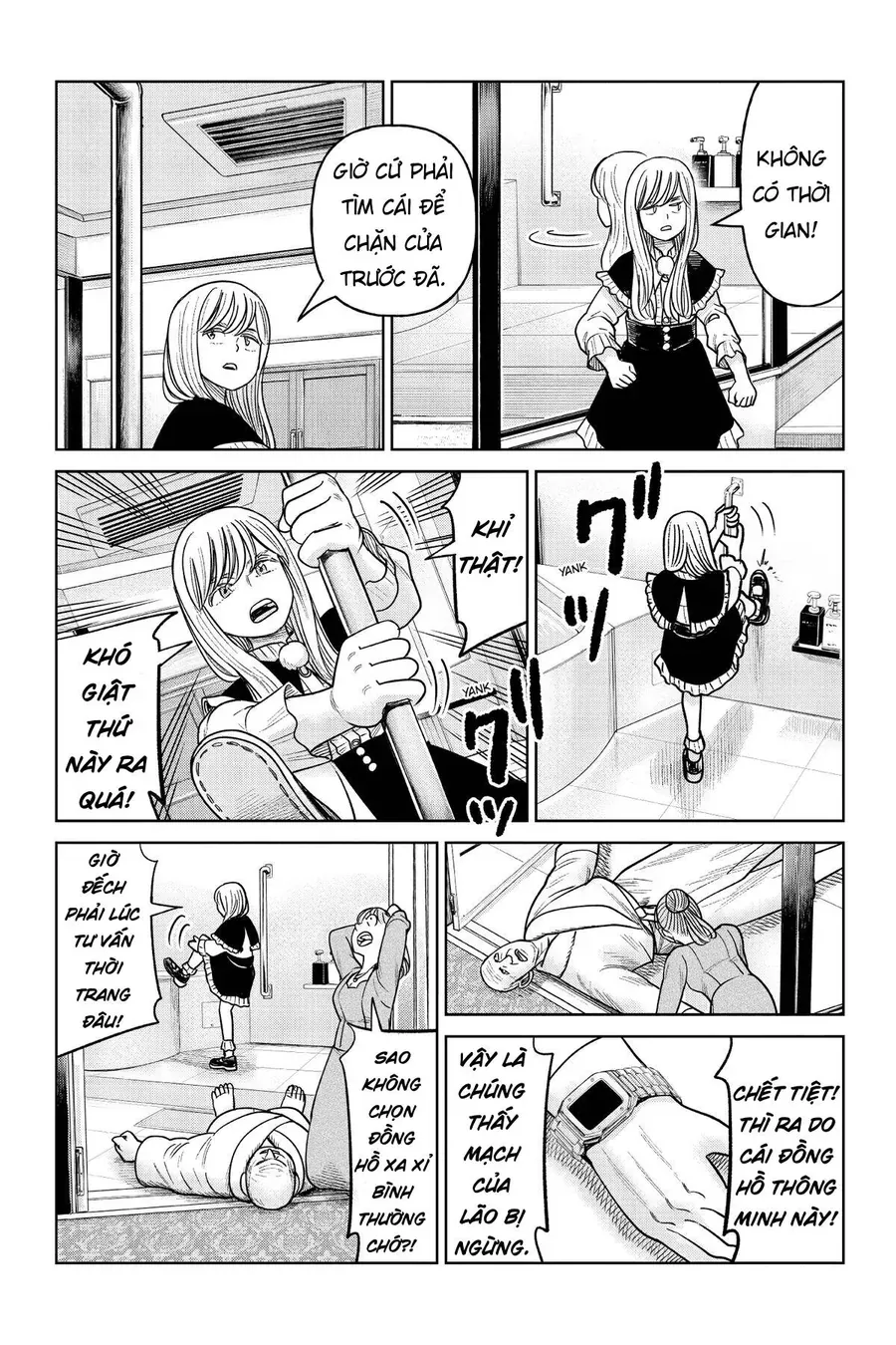 Hoán Đổi: J⇔M Chap 16 - Next Chap 17