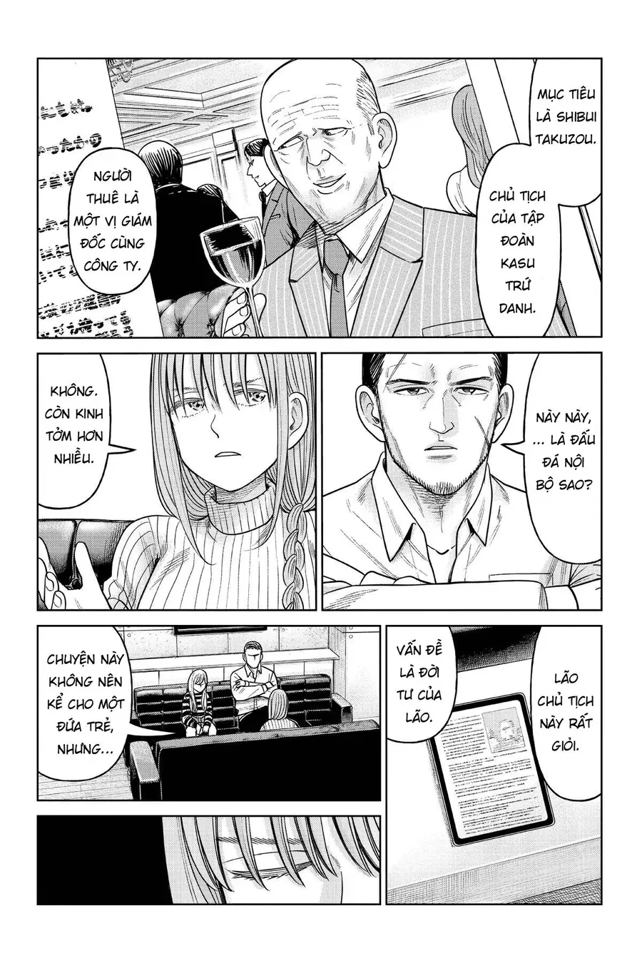 Hoán Đổi: J⇔M Chap 16 - Next Chap 17