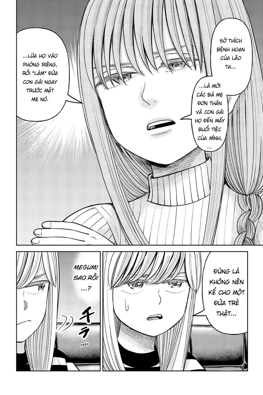 Hoán Đổi: J⇔M Chap 16 - Next Chap 17