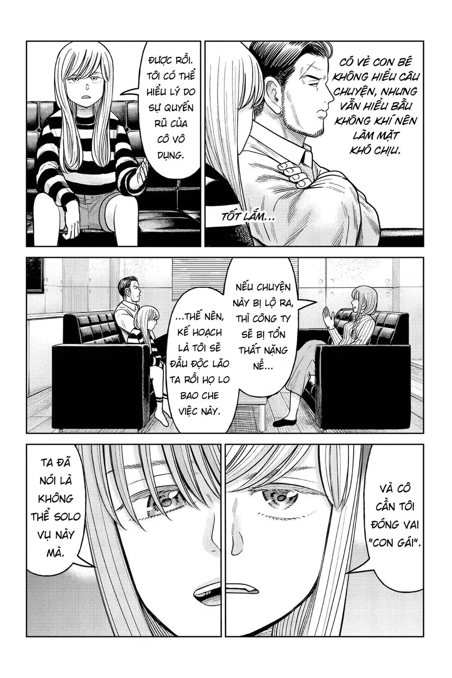 Hoán Đổi: J⇔M Chap 16 - Next Chap 17