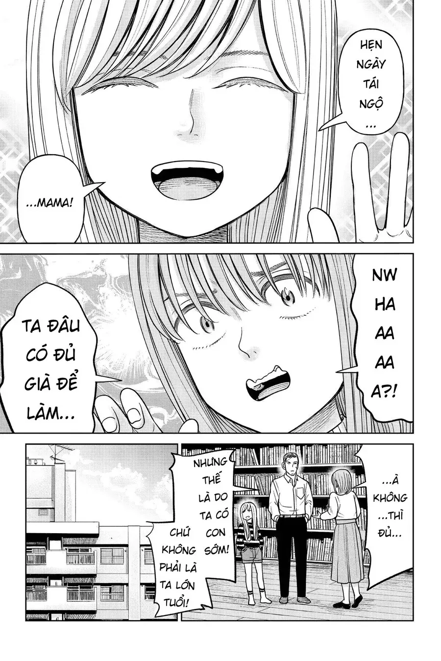 Hoán Đổi: J⇔M Chap 16 - Next Chap 17