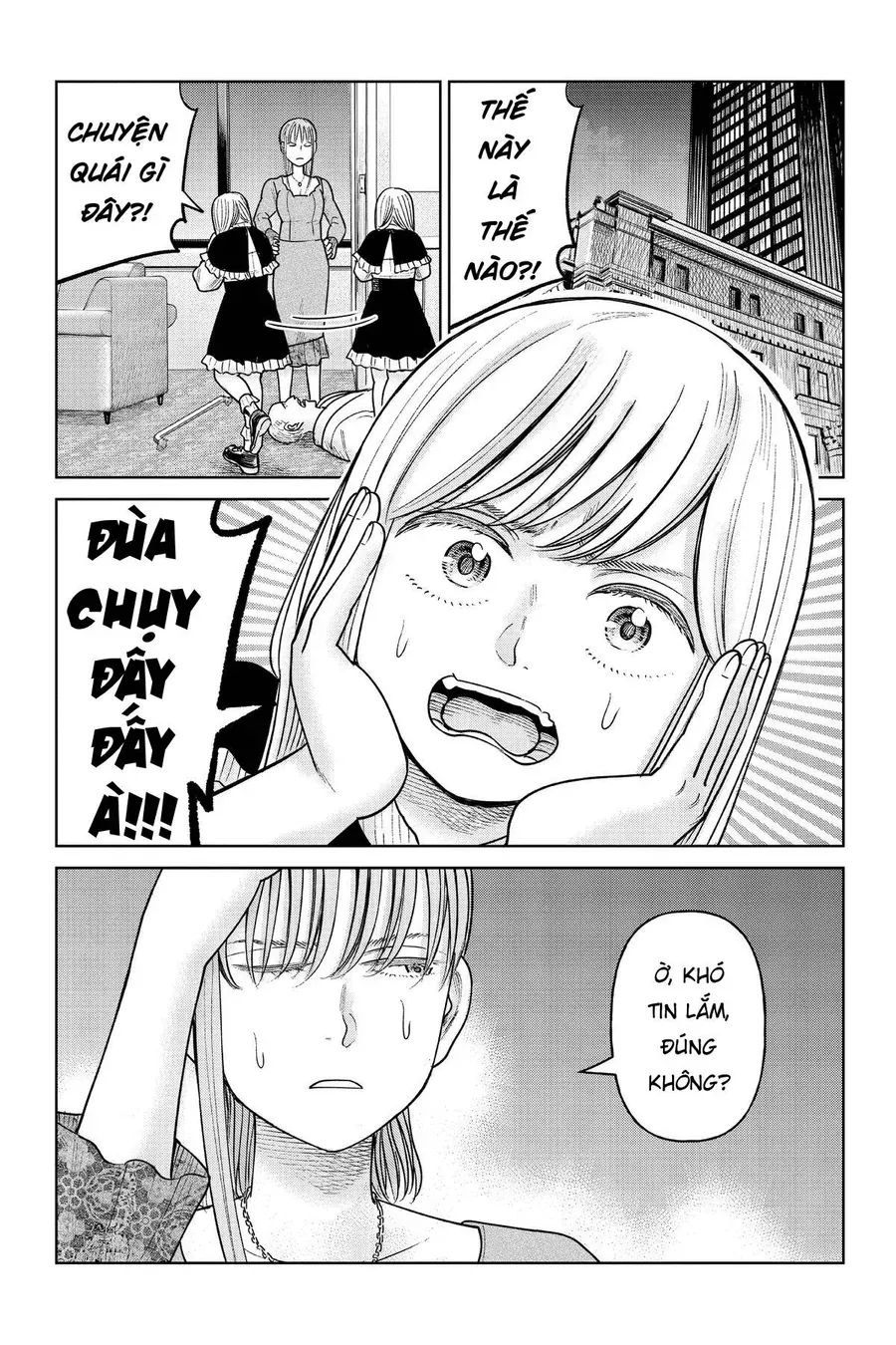 Hoán Đổi: J⇔M Chap 17 - Next Chap 18