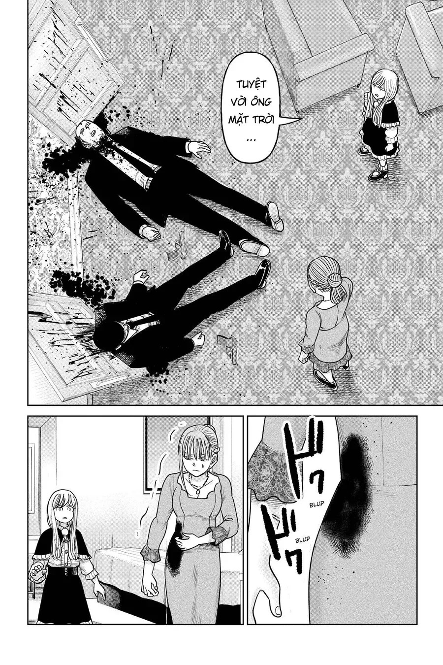 Hoán Đổi: J⇔M Chap 17 - Next Chap 18