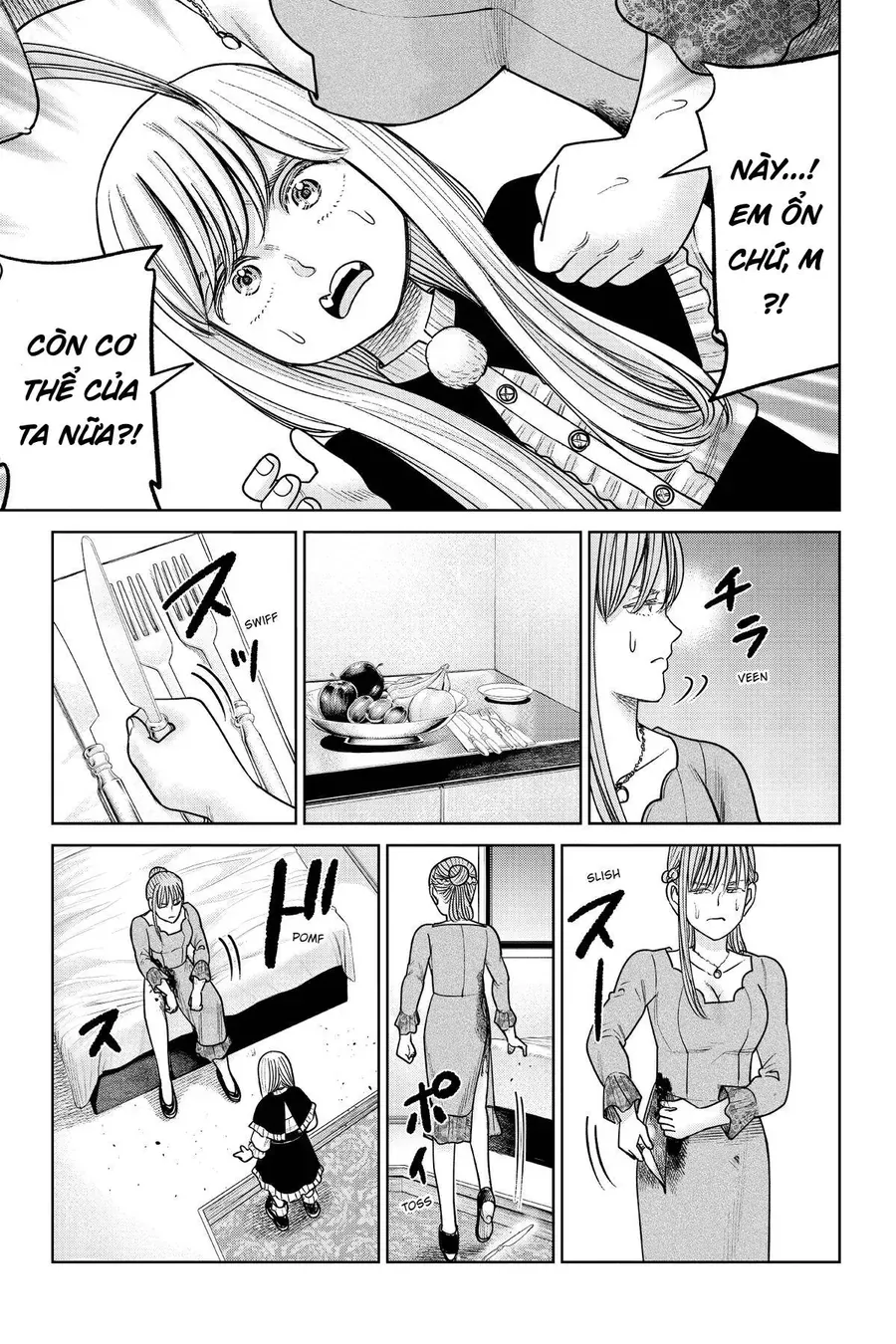 Hoán Đổi: J⇔M Chap 17 - Next Chap 18