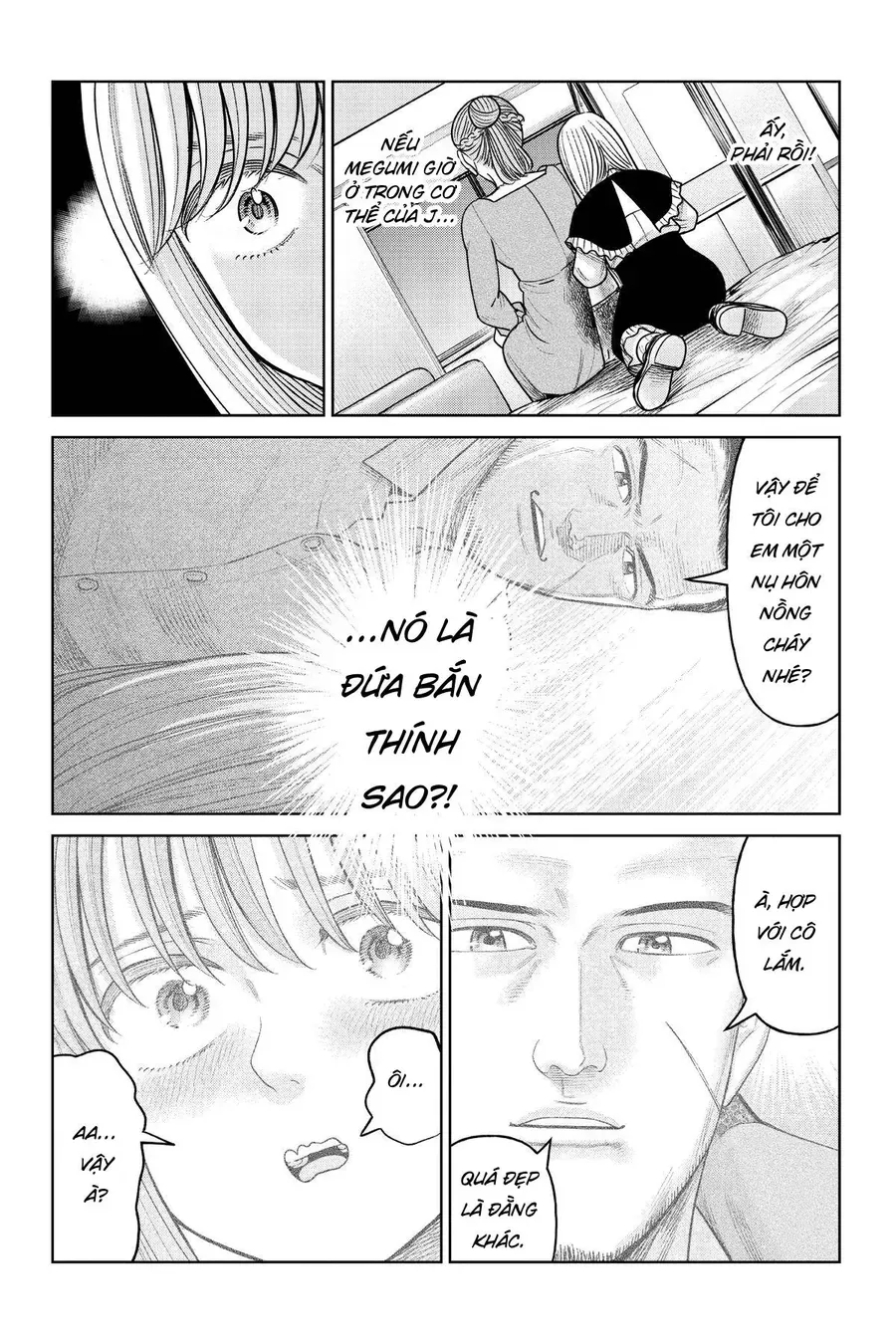 Hoán Đổi: J⇔M Chap 17 - Next Chap 18