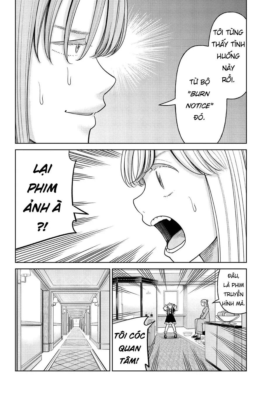 Hoán Đổi: J⇔M Chap 17 - Next Chap 18