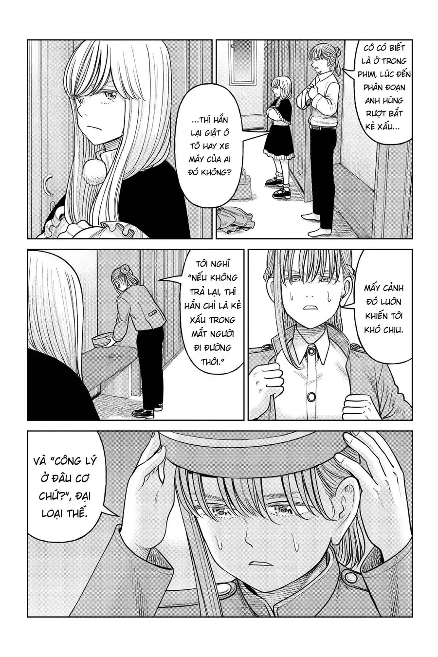 Hoán Đổi: J⇔M Chap 17 - Next Chap 18