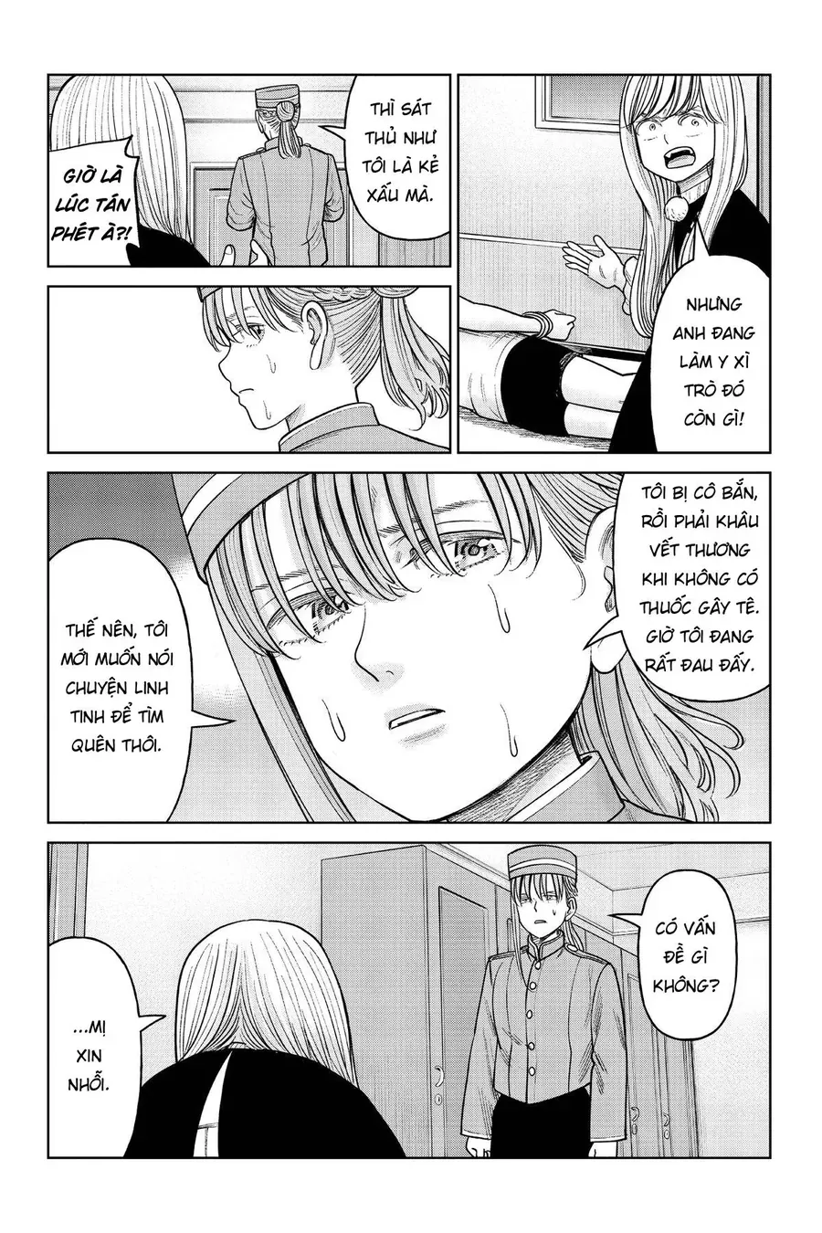 Hoán Đổi: J⇔M Chap 17 - Next Chap 18