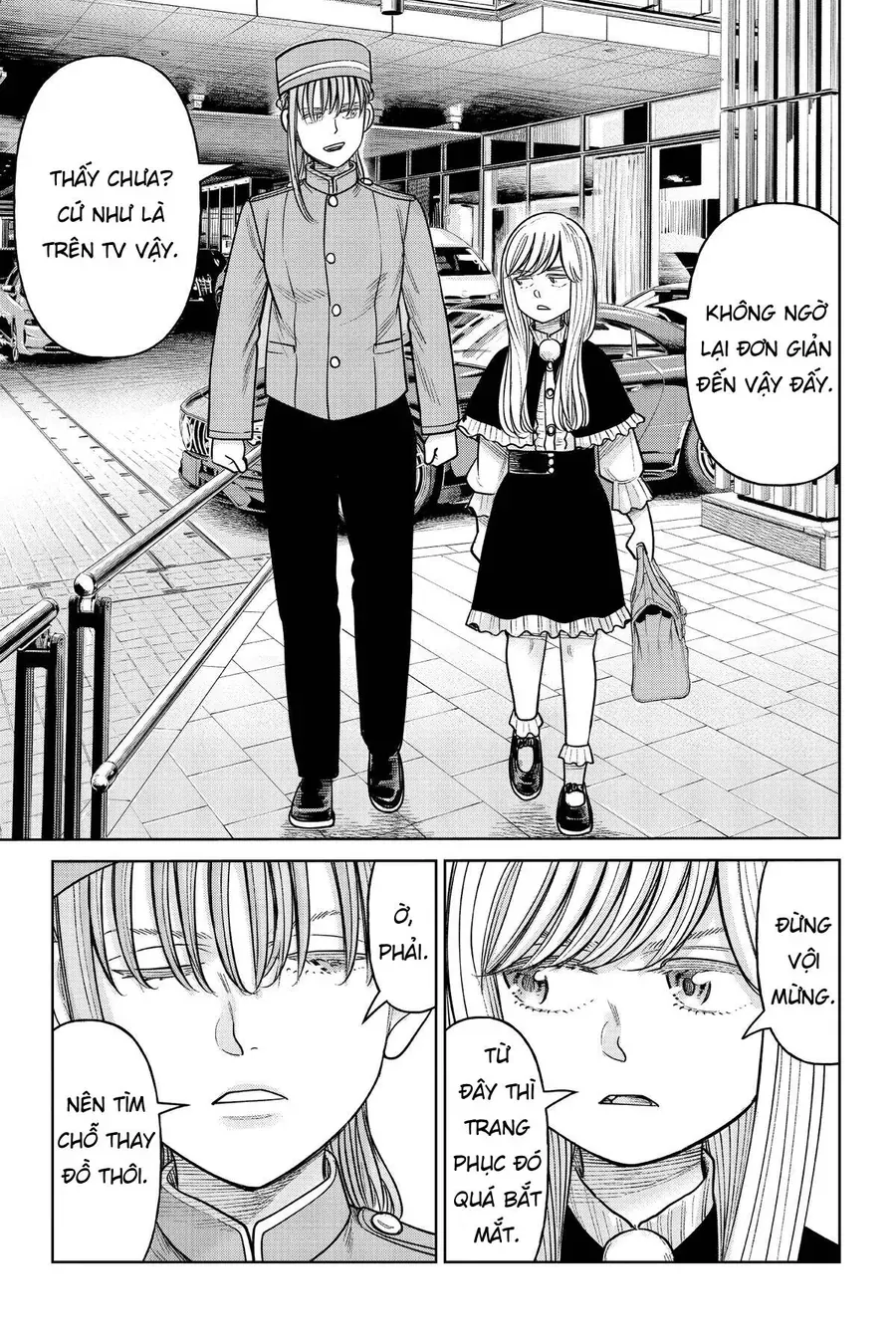 Hoán Đổi: J⇔M Chap 17 - Next Chap 18